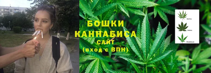 Купить наркотики цена Боготол А ПВП  Cocaine  ГАШИШ  ЭКСТАЗИ  Каннабис 